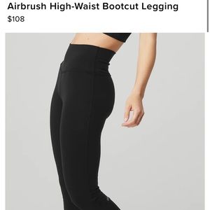 ALO airbrush high-waist boot cut legging